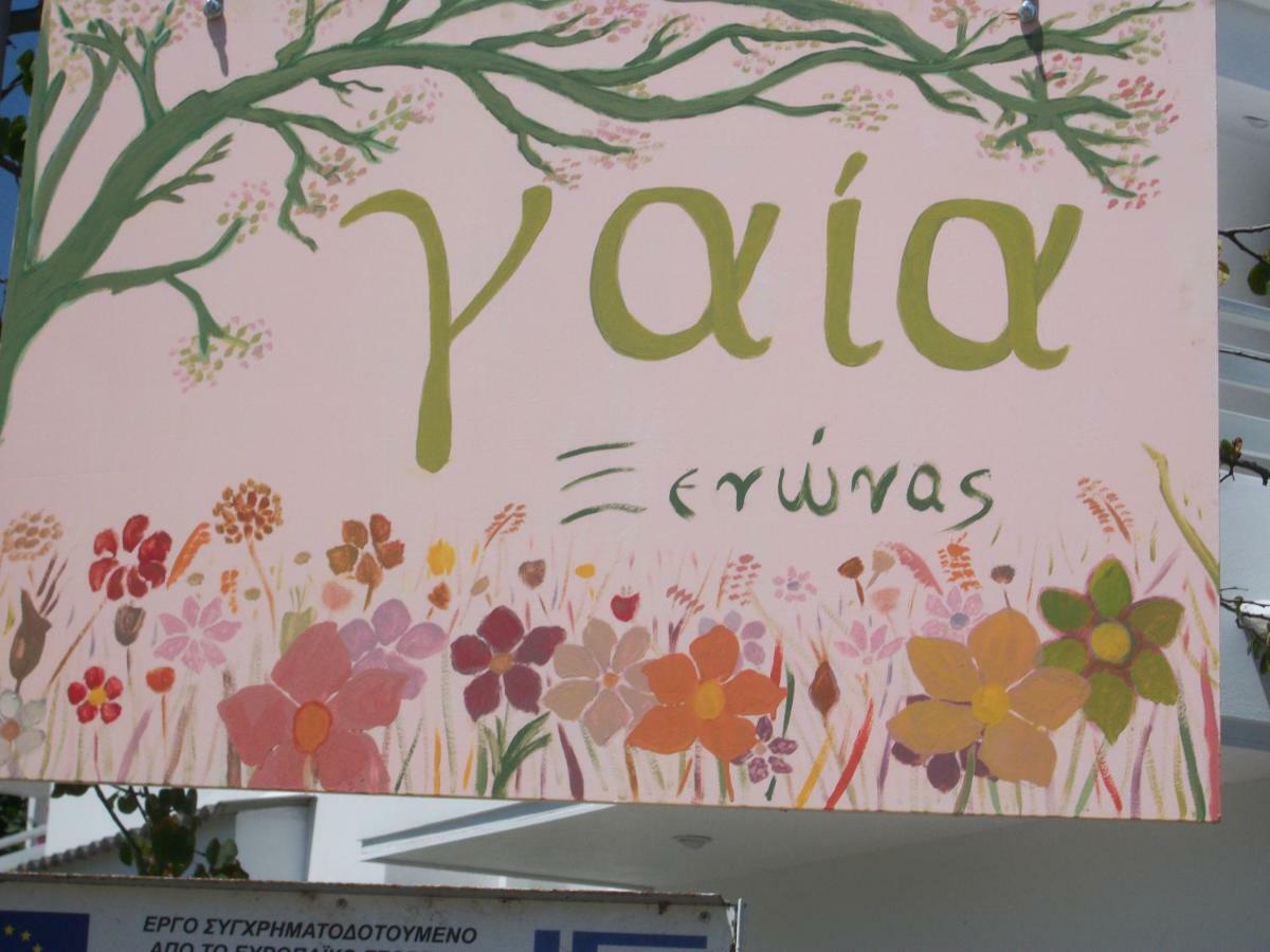 Gaia Apartments Valimítika 外观 照片